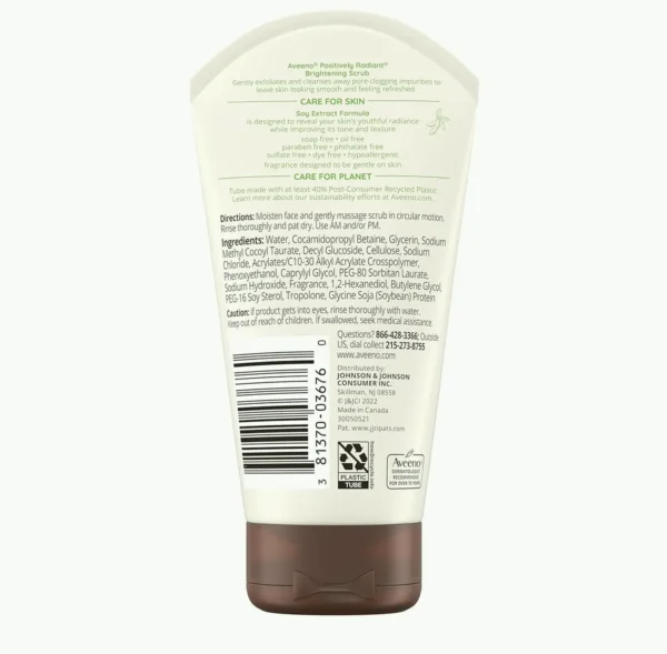 Aveene Positively Radiant Brightening Daily Face Wash, 5 oz