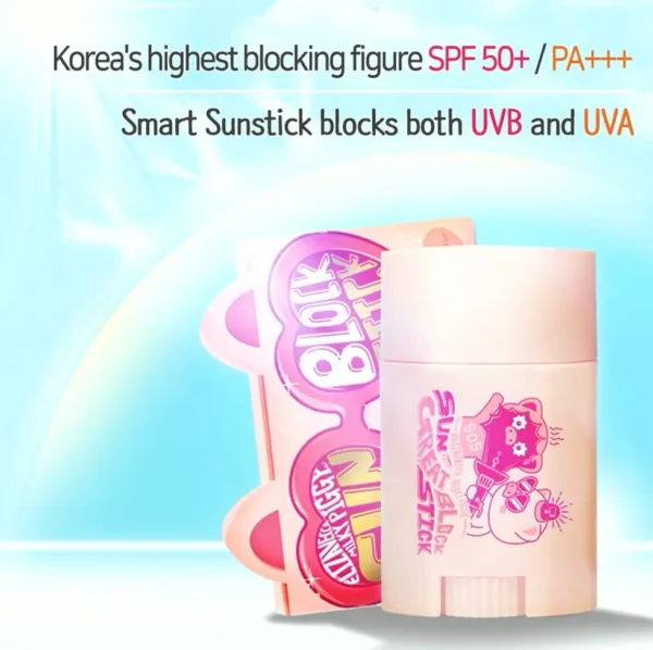 Elizavecca M. Piggy Sunblock Bar UV Defense