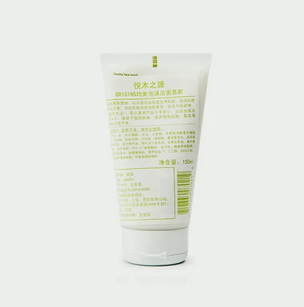 Origins Foaming Face Wash, 5 Fluid Ounces