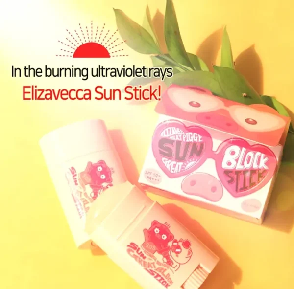 Elizavecca M. Piggy Sunblock Bar UV Defense