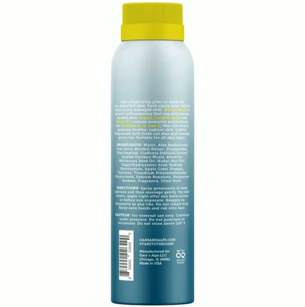 After Sun Cooling Spray with Aloe Vera & Vit B3, 6 Fl Oz